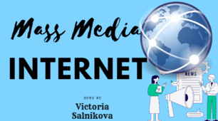 Mass Media. Internet