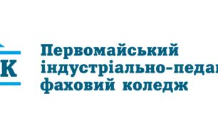 Сучасні педагогічні технології 