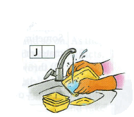 08008c5r-43ec-190x166.png