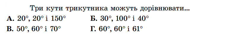 08008c5t-a84b-807x118.png