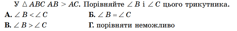 08008c7f-4593-797x104.png
