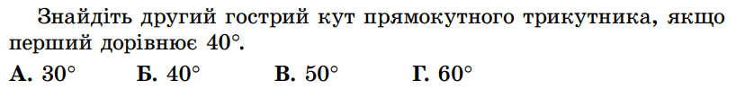 08008c8x-b434-838x99.png
