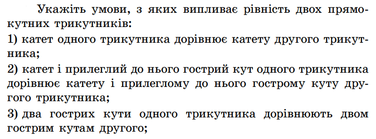08008ch9-5833-767x283.png