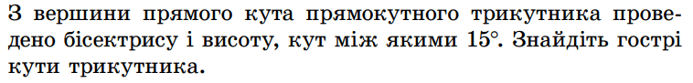 08008cl1-d1a1-758x91.png