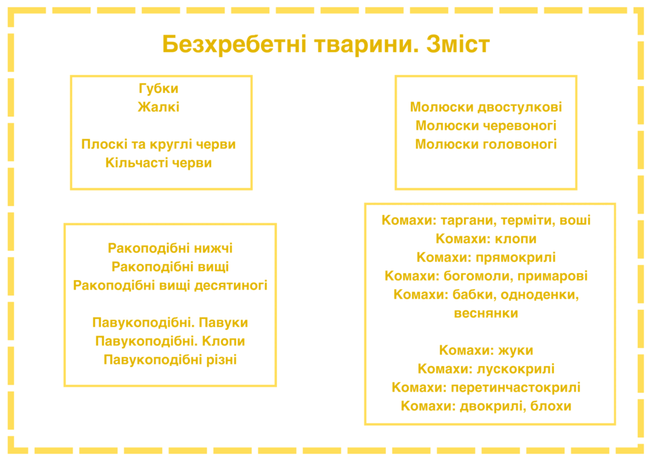 08008d7o-7a68-940x665.png