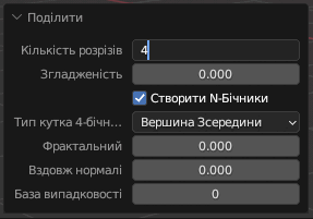 08008d9n-f77c-287x201.png