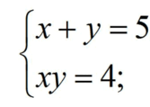 08008dj6-9d43-167x119.png