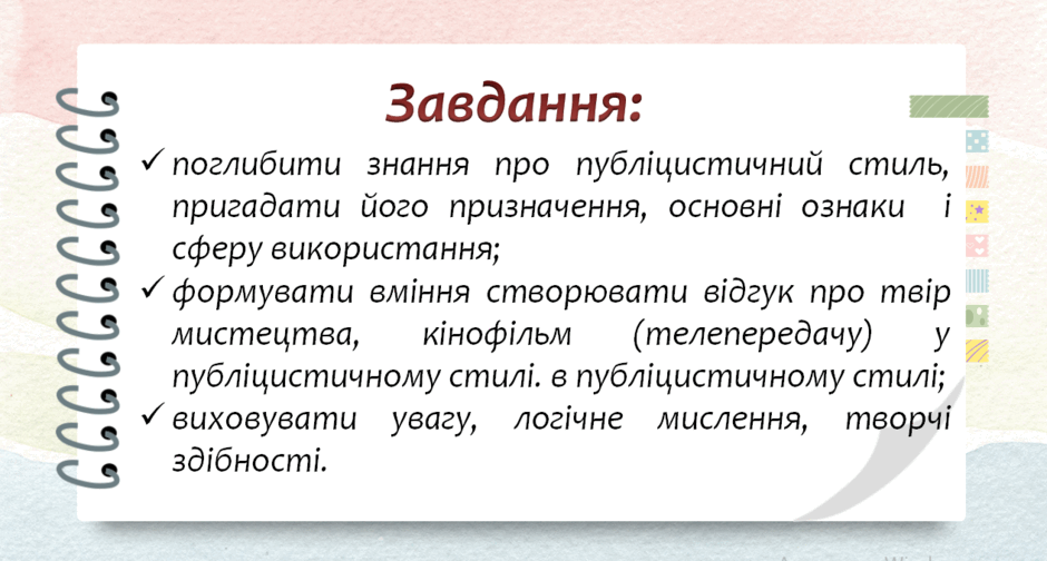 08008dox-d1a0-940x504.png