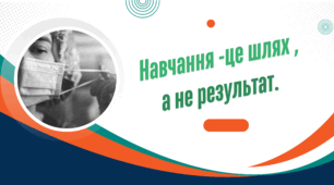 Іспит з Медсестринського догляду за пацієнтами з основами ММТ