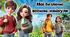 Мої безпечні весняні канікули 2025 (інтерактивна презентація - офлайн, онлайн)