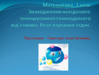 08008efz-3500-145x109.png
