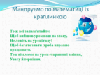 08008eg3-0d81-143x107.png