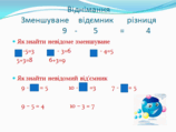 08008egl-5d52-158x119.png
