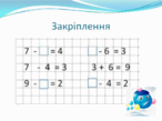 08008egx-b2cc-146x109.png