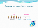 08008eh3-1b2e-135x101.png