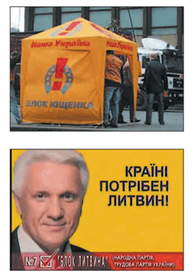 08008f57-5c1c-281x403.png