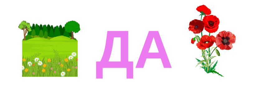 08008f92-5fed-825x290.png