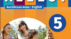 Grammar (Unit 8, 9)