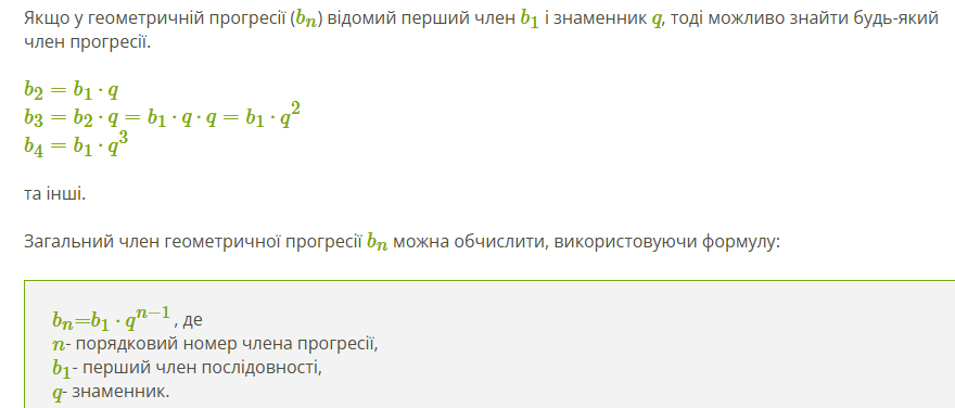 08008h68-e848-880x376.png