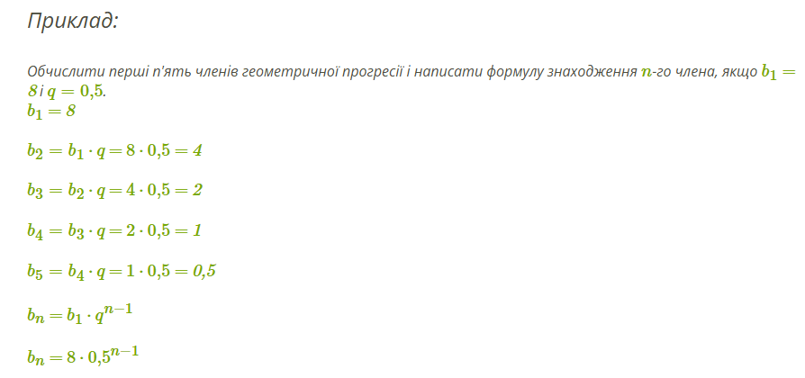 08008h6k-0a00-894x420.png