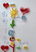 08008hzk-5b0b-143x205.jpg