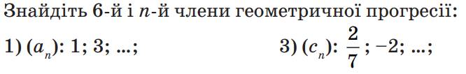 08008j6f-de08-666x106.png