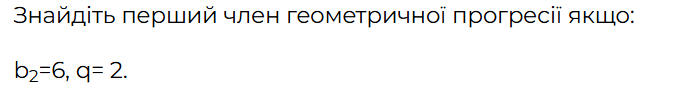 08008j7p-e159-677x111.png