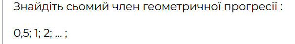 08008j7w-0508-604x91.png