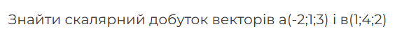 08008kwk-a086-564x55.png