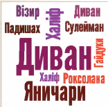 08008kx0-d8d0-213x212.png