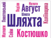 08008kxc-938d-264x196.png