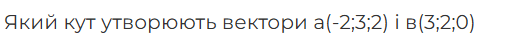 08008kxh-da6b-520x47.png