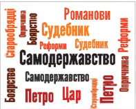 08008kxo-938d-234x189.png