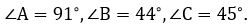 08008l0v-c6ae-251x28.png