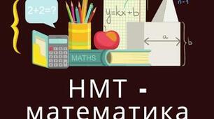 Відстань між точками.Середина відрізка