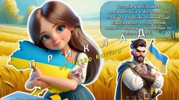 08008l40-81b2-368x207.jpg