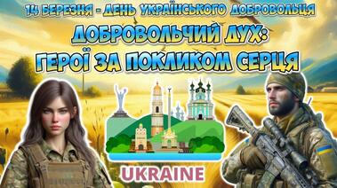 08008l44-dc75-379x212.jpg