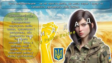 08008l4b-976a-371x209.jpg