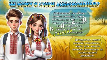 08008l4v-e711-367x206.jpg