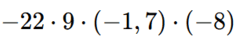 08008loo-4a8a-246x44.png