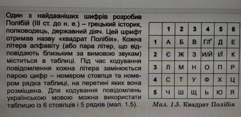 08008m4n-7de2-940x460.jpg