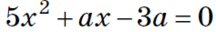 08008meq-6262-216x32.png