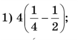 08008mmx-ed5c-160x83.png