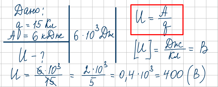 08008mw7-6cc6-766x306.png