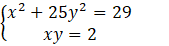 08008n3s-b069-169x46.png