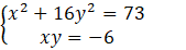 08008n5w-dbe0-169x46.png