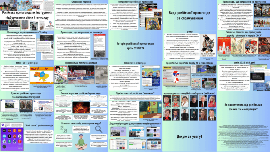 08008n65-ca54-940x529.png