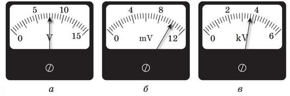 08008nh5-4184-568x188.png