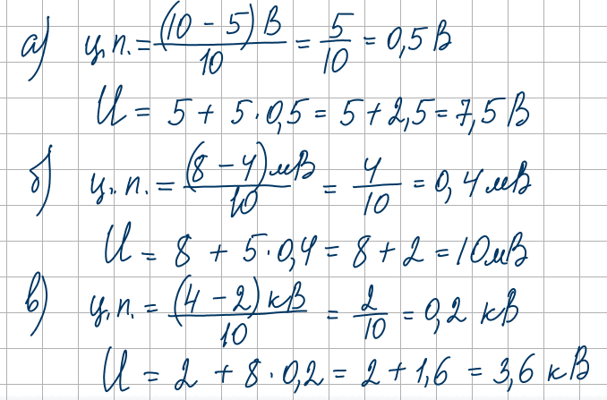 08008nkp-5755-678x447.png