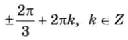 08008o8d-ce7f-128x40.png
